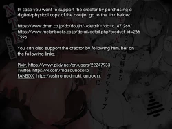 Page 2 of Otaku ni Rikai Aru Gal Yome ga Ota-shop Tenchou ni NTRreru Hanashi