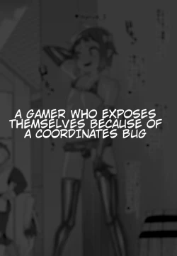 Page 44 of Hidoimeniau Otokonokotachi vol.3