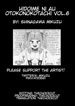 Page 58 of Hidoi Me ni Au Otokonoko-tachi vol.6