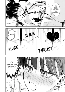 Page 11 of Soften up♀ a stiff you♂