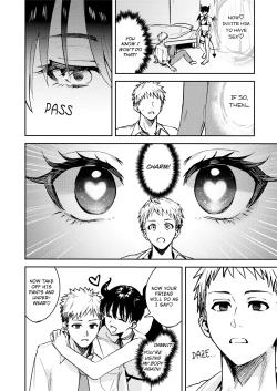 Page 15 of Soften up♀ a stiff you♂