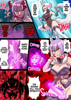 Page 14 of Futanari Kunoichi Nine Tails 1: Arachne