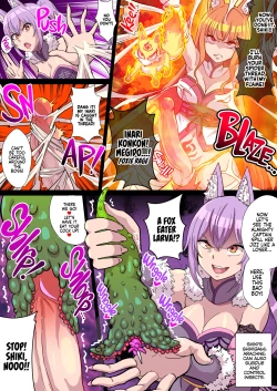 Page 9 of Futanari Kunoichi Nine Tails 1: Arachne