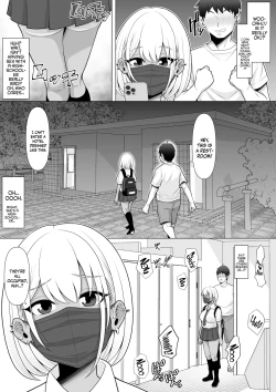 Page 7 of Uwasa no Tachinbo Kouen de Kuro Gal JK Katte Nama Nakadashi Shita Hanashi | Story About How I Hired And Creampied A Black Gal From A Famed Standing Girl Park