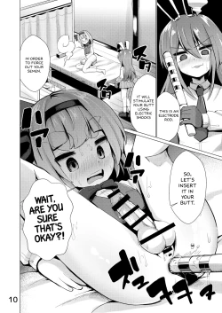 Page 11 of Nyoudou de Ason ja Ikemasen