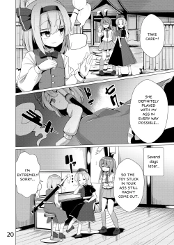 Page 21 of Nyoudou de Ason ja Ikemasen