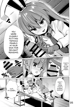 Page 6 of Nyoudou de Ason ja Ikemasen