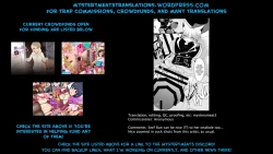 Page 19 of Boku wa Ran-sama ni Okasareru