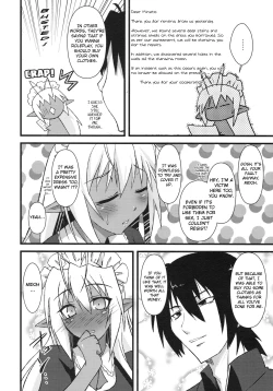 Page 3 of Seikou Akki Kageaki Kyuuji Fuku Hen | Full Sexual Daemon Kageaki Maid Chapter