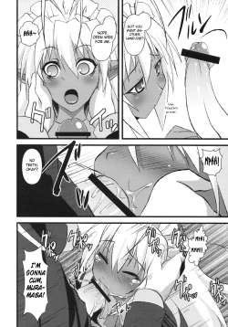 Page 5 of Seikou Akki Kageaki Kyuuji Fuku Hen | Full Sexual Daemon Kageaki Maid Chapter