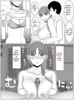 Page 31 of Kaa-san to Shitai KotoSex Life with My Son Who Has...