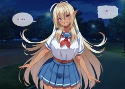 Page 30 of Tsugou no Yosugiru Futanari Dark Elf JK ga Gyaku Isekai Teni shitekita Ken