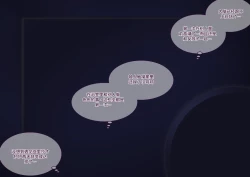 Page 43 of Tsugou no Yosugiru Futanari Dark Elf JK ga Gyaku Isekai Teni shitekita Ken