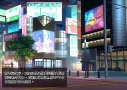 Page 87 of Tsugou no Yosugiru Futanari Dark Elf JK ga Gyaku Isekai Teni shitekita Ken