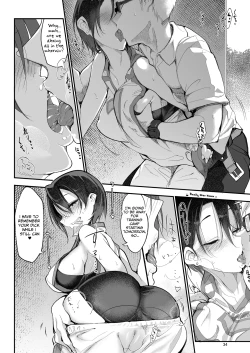 Page 34 of Mesudachi. Soushuuhen 1 | MESU-DACHI Collection 1