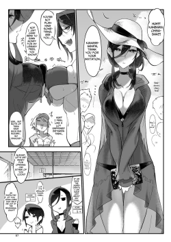 Page 67 of Mesudachi. Soushuuhen 1 | MESU-DACHI Collection 1