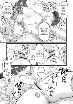 Page 26 of Zoku Onaho Ochishita Kikai Tenshi-sama to Boku no Natsuyasumi | My Summer Vacation with a Fallen Faphole Mech Angel 2
