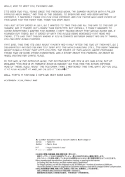 Page 57 of Zoku Onaho Ochishita Kikai Tenshi-sama to Boku no Natsuyasumi | My Summer Vacation with a Fallen Faphole Mech Angel 2