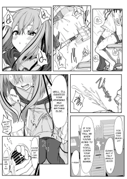 Page 8 of Vgao ni Naru Made Honki Koubi shita | I Seriously Fucked My Virtual Avatar Until She Turned Slut-Faced