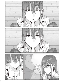 Page 63 of First Impression "Zenpen"