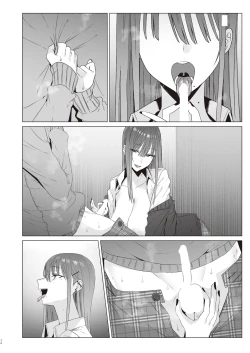 Page 67 of First Impression "Zenpen"