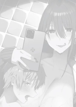 Page 82 of First Impression "Zenpen"