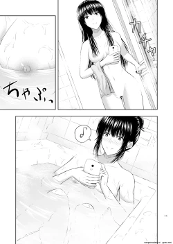 Page 12 of Camera Goshi no Kimi wa...