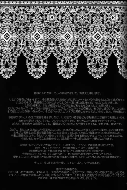 Page 20 of Mission Bathroom