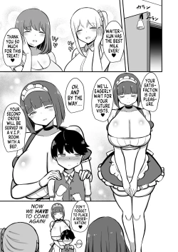 Page 32 of ShitsujiKun's Edge Milk Tea With Lots of Precum