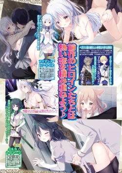 Page 34 of BugBug 2025-01