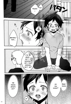 Page 3 of Boku no Tomodachi | My Friend