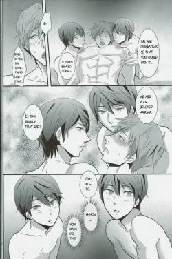 Page 10 of 4H1M – Free! dj