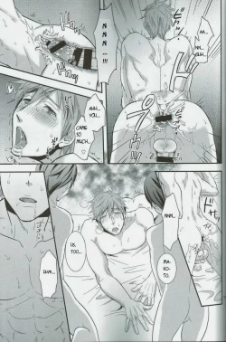 Page 17 of 4H1M – Free! dj