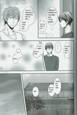 Page 3 of 4H1M – Free! dj