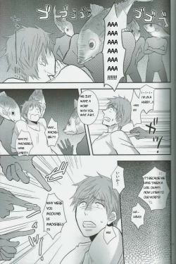 Page 5 of 4H1M – Free! dj