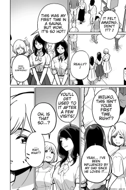 Page 28 of Minpaku| Sleeping in the Bed and Breakfast - Young ladies fall into the trap of a private lodging manager