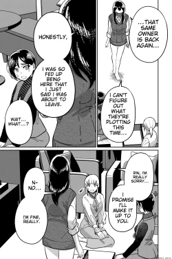 Page 47 of Minpaku 2| Sleeping in 2: The many traps laid by private lodging operators