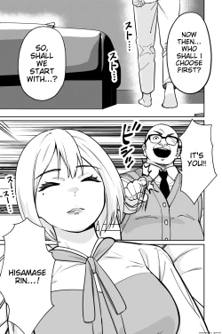 Page 59 of Minpaku 2| Sleeping in 2: The many traps laid by private lodging operators