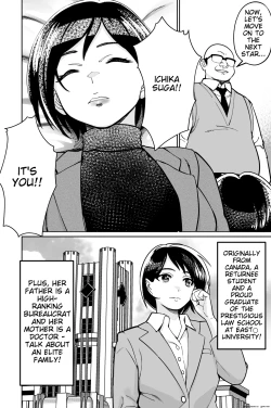 Page 72 of Minpaku 2| Sleeping in 2: The many traps laid by private lodging operators