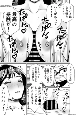 Page 91 of Minpaku 2| Sleeping in 2: The many traps laid by private lodging operators