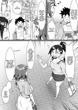 Page 4 of VR Game Akuyou SEX Mission! | Virtual Fitness Quest