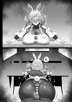 Page 4 of Pekora Mommy to Uwaki Namahame Koubi