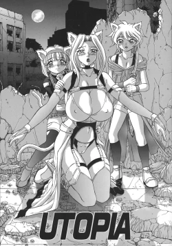 Page 161 of HI-COLOR