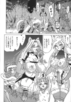 Page 172 of HI-COLOR