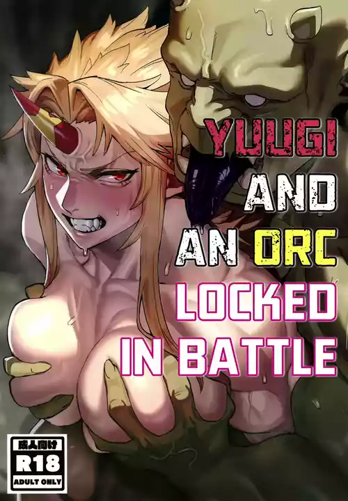 Download Yuugi and an Orc Locked in Battle