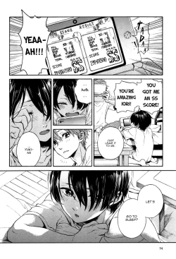 Page 101 of Jupiter ni Onegai | Yupiteru ni Onegai Chapter 1-3