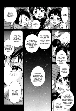 Page 16 of Jupiter ni Onegai | Yupiteru ni Onegai Chapter 1-3