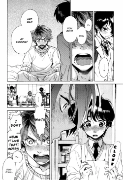 Page 28 of Jupiter ni Onegai | Yupiteru ni Onegai Chapter 1-3