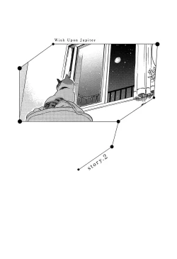 Page 49 of Jupiter ni Onegai | Yupiteru ni Onegai Chapter 1-3