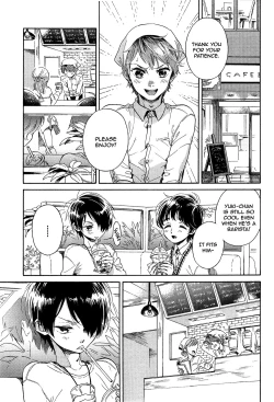 Page 69 of Jupiter ni Onegai | Yupiteru ni Onegai Chapter 1-3